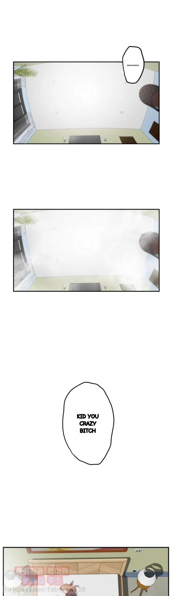 H Mate Chapter 92 - Page 20
