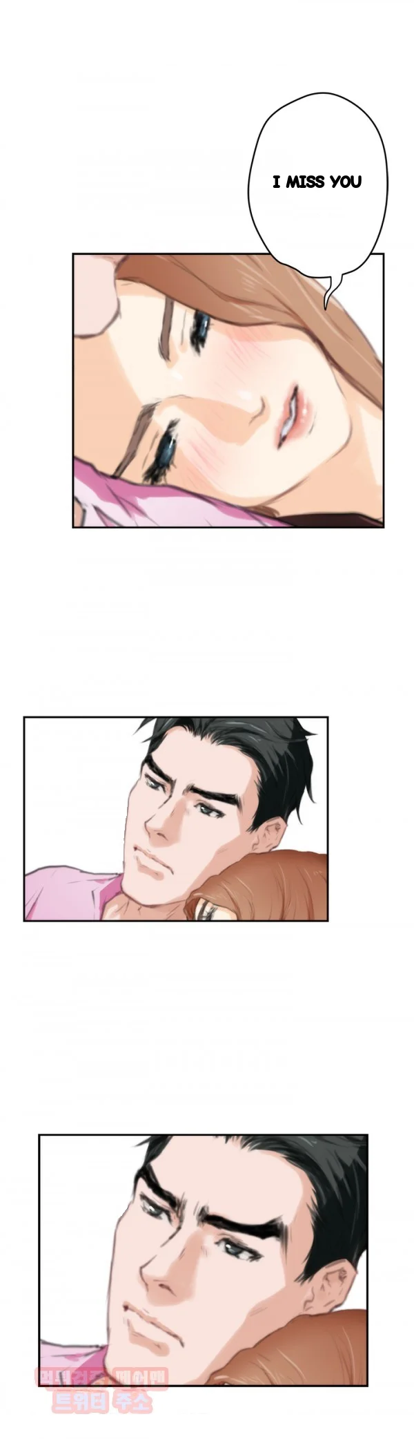 H Mate Chapter 92 - Page 30