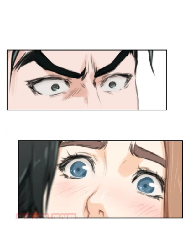 H Mate Chapter 92 - Page 39