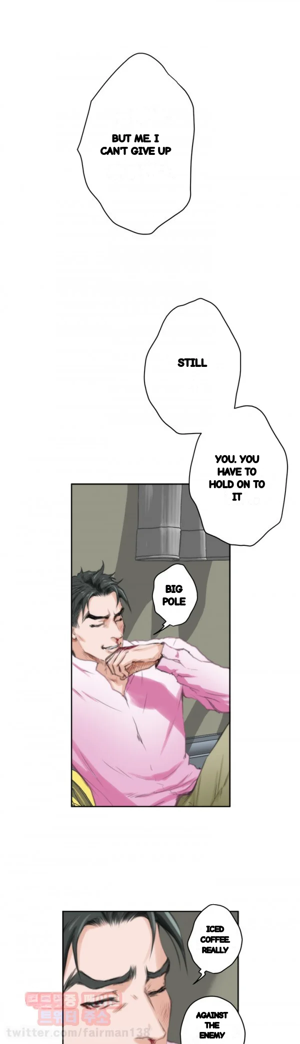 H Mate Chapter 93 - Page 21