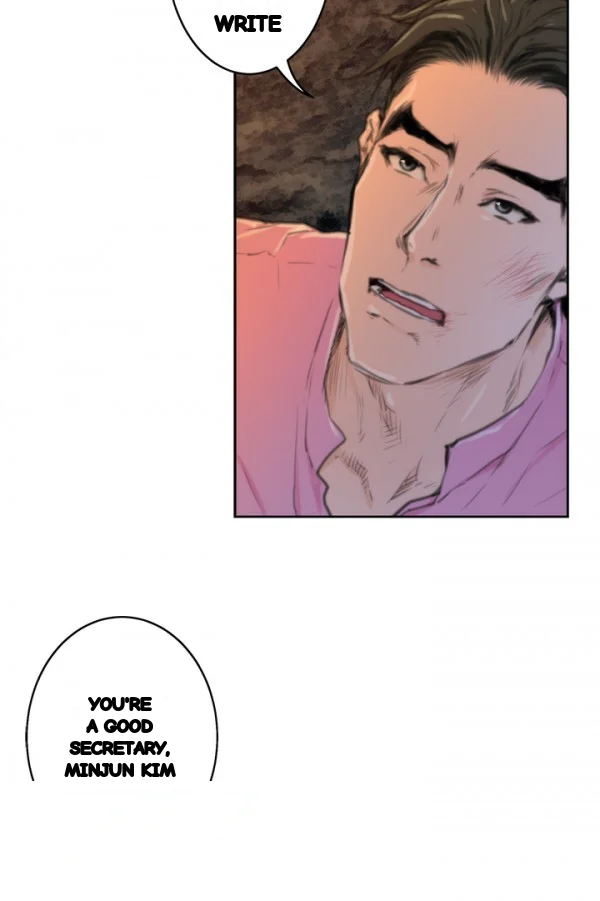 H Mate Chapter 93 - Page 28