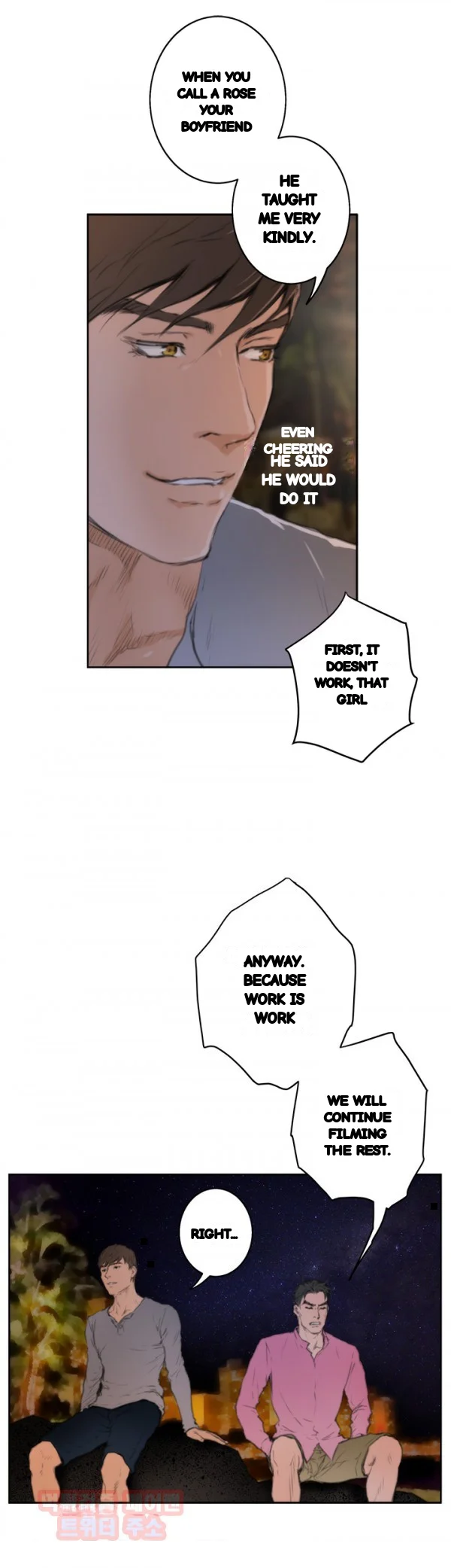 H Mate Chapter 93 - Page 29