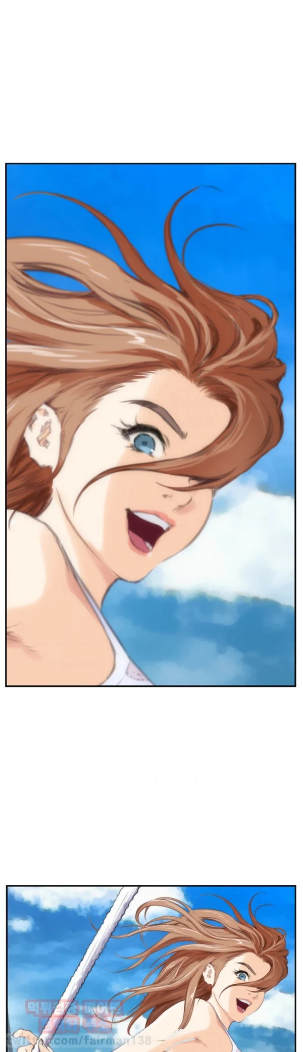 H Mate Chapter 93 - Page 34