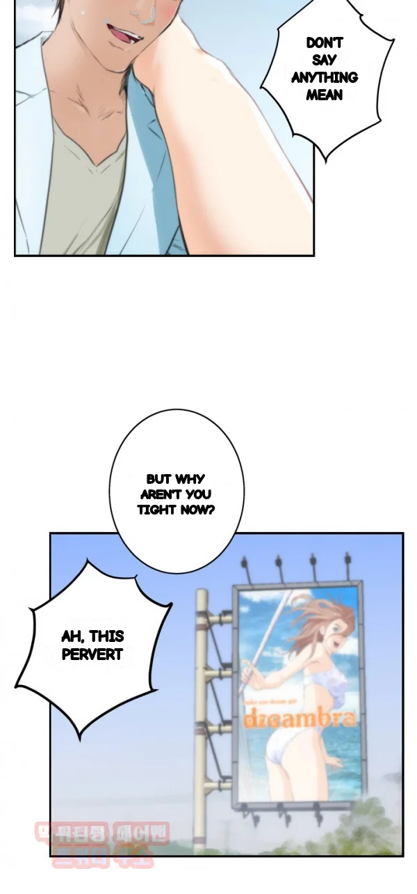 H Mate Chapter 93 - Page 37