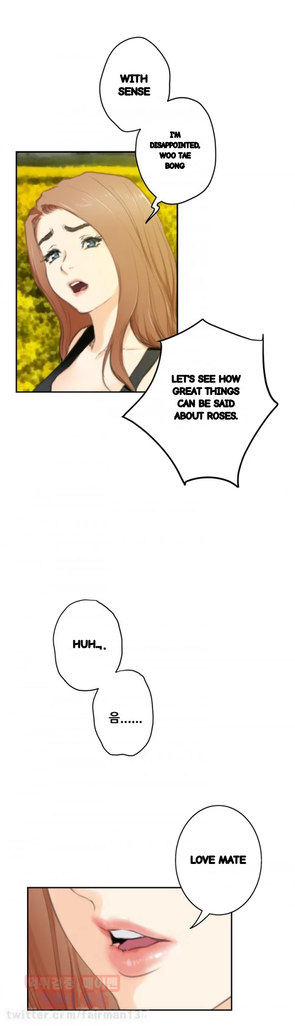 H Mate Chapter 93 - Page 45