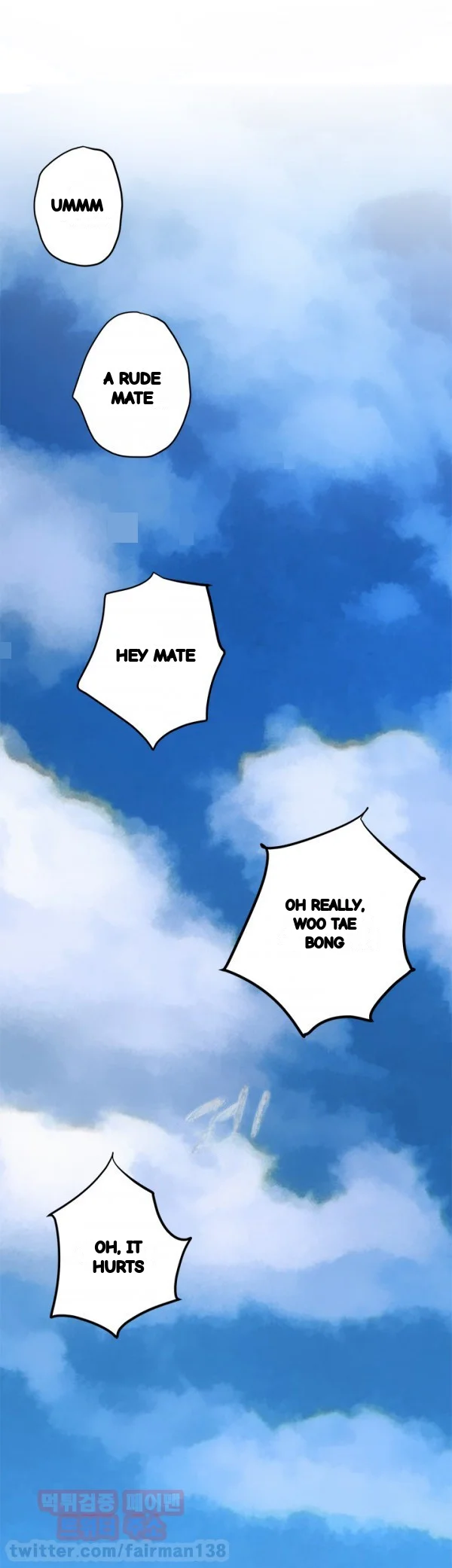 H Mate Chapter 93 - Page 47