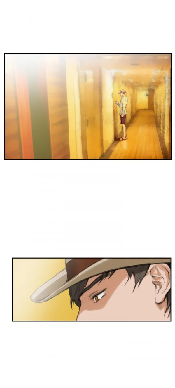 H Mate Chapter 93 - Page 6