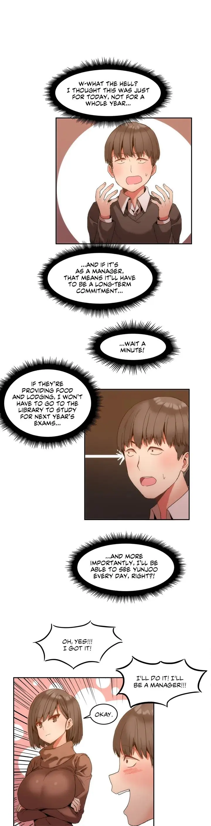 Hahris Lumpy Boardhouse Chapter 0 - Page 17