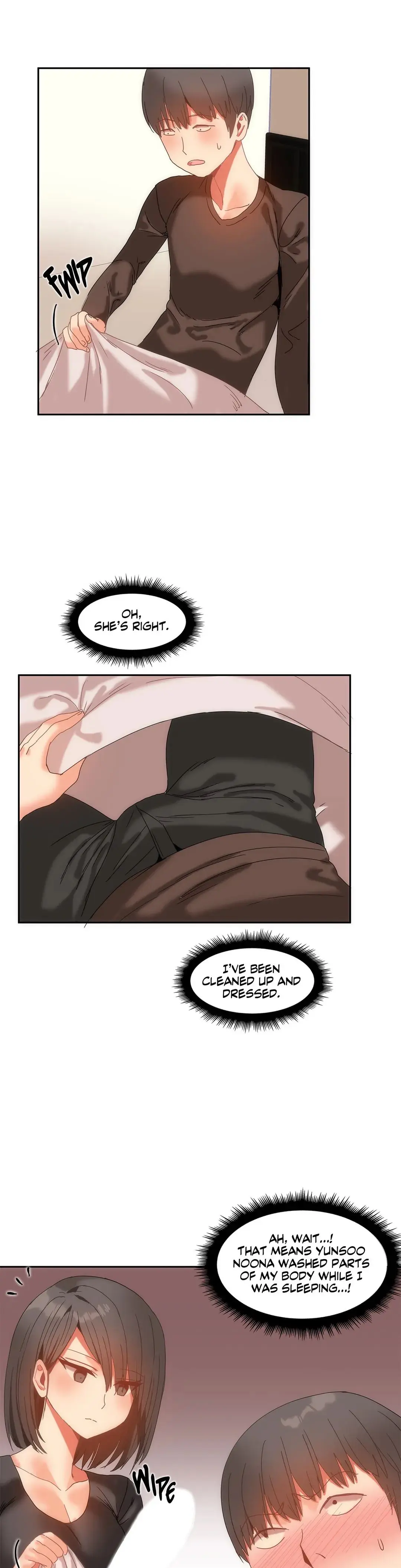 Hahris Lumpy Boardhouse Chapter 12 - Page 18