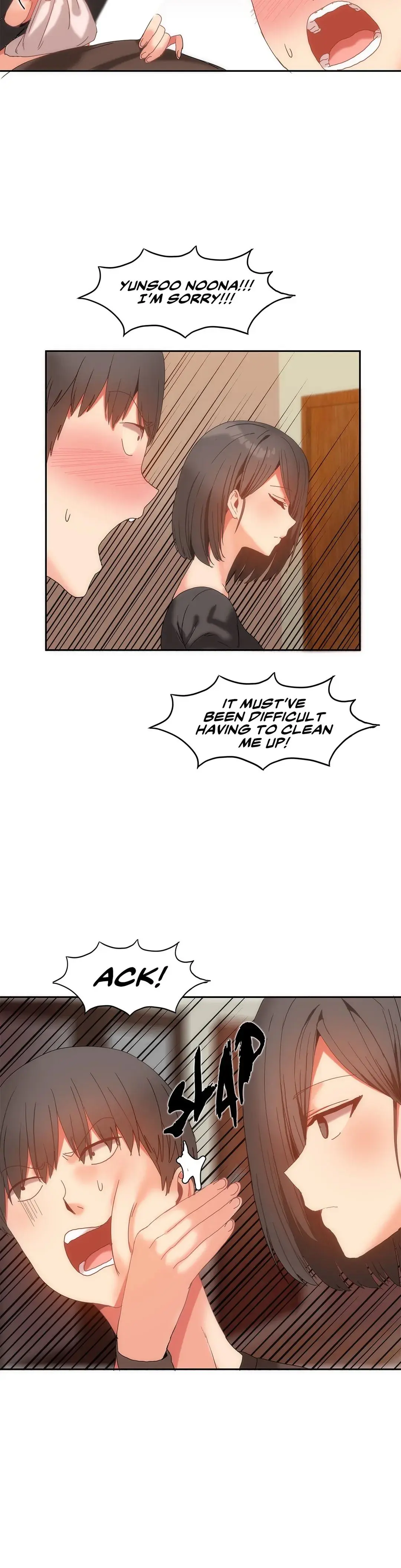 Hahris Lumpy Boardhouse Chapter 12 - Page 19