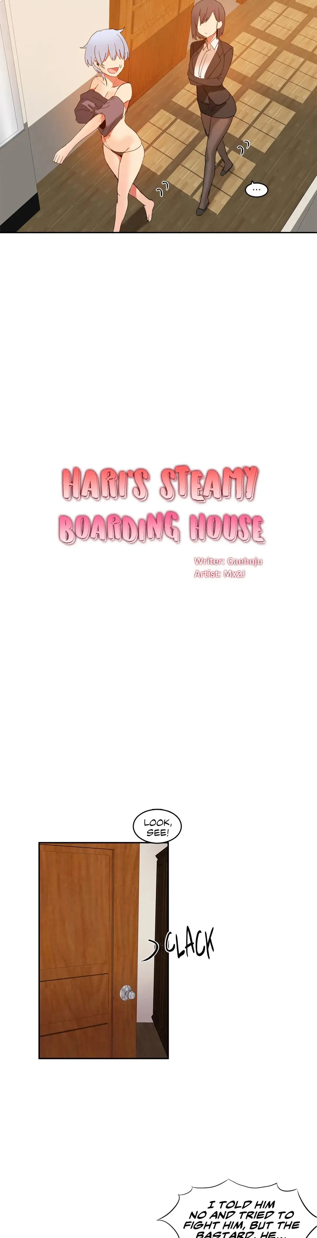 Hahris Lumpy Boardhouse Chapter 17 - Page 2