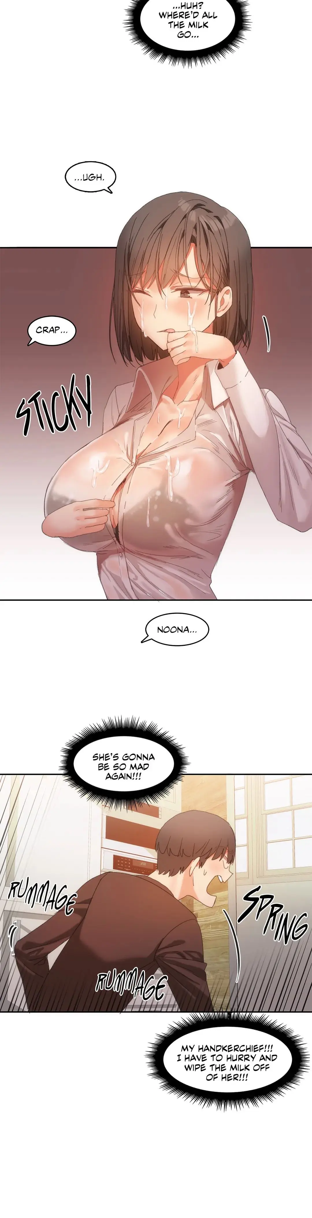 Hahris Lumpy Boardhouse Chapter 19 - Page 16