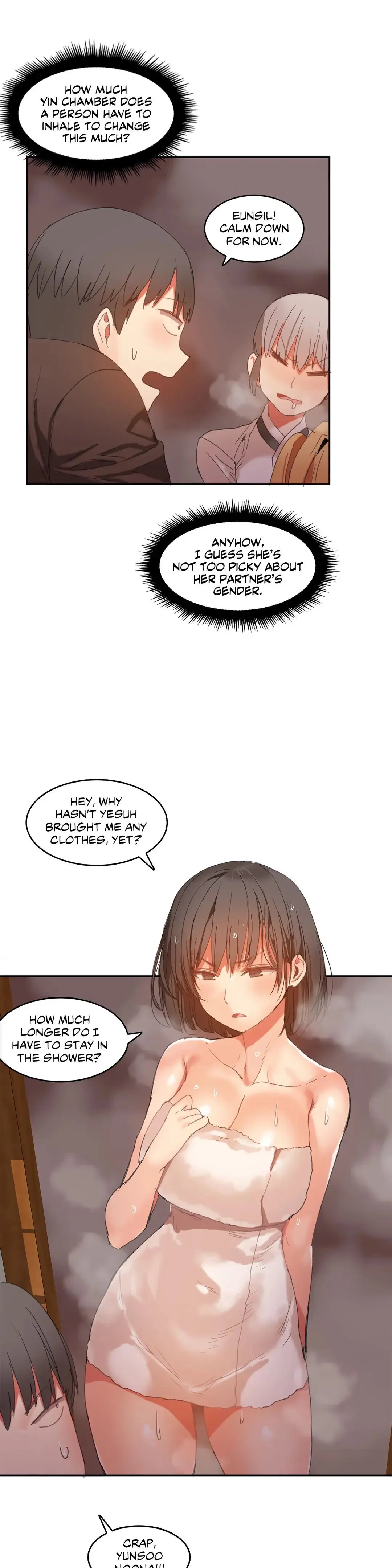 Hahris Lumpy Boardhouse Chapter 20 - Page 25