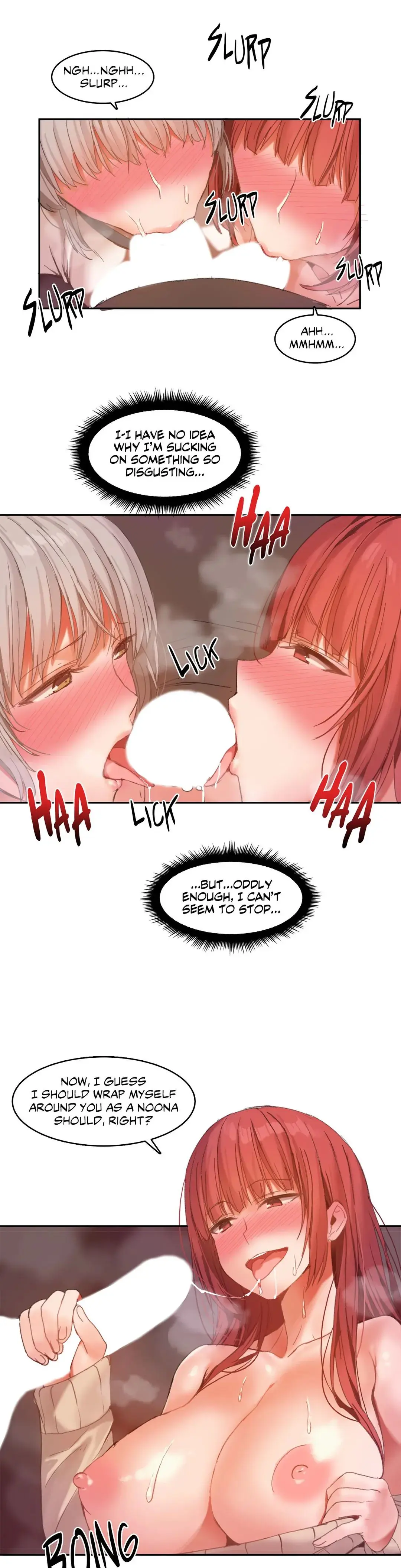Hahris Lumpy Boardhouse Chapter 21 - Page 14