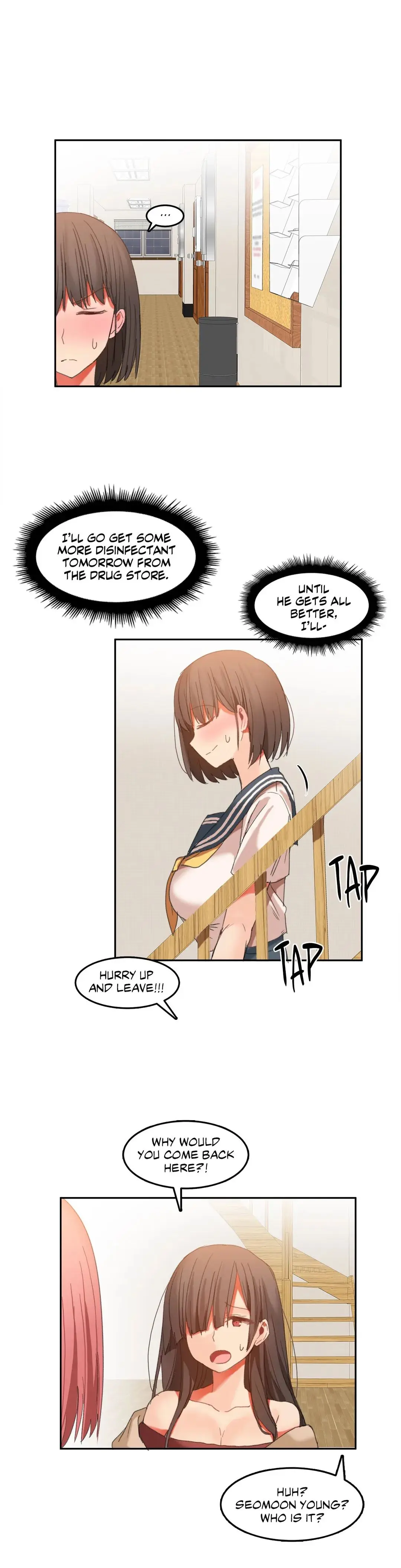 Hahris Lumpy Boardhouse Chapter 23 - Page 10