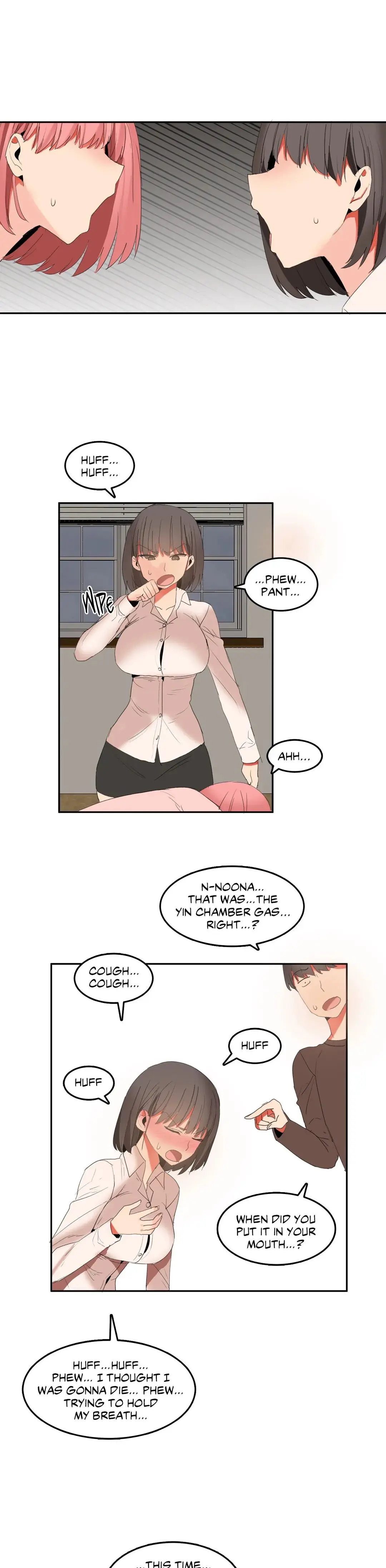 Hahris Lumpy Boardhouse Chapter 25 - Page 16