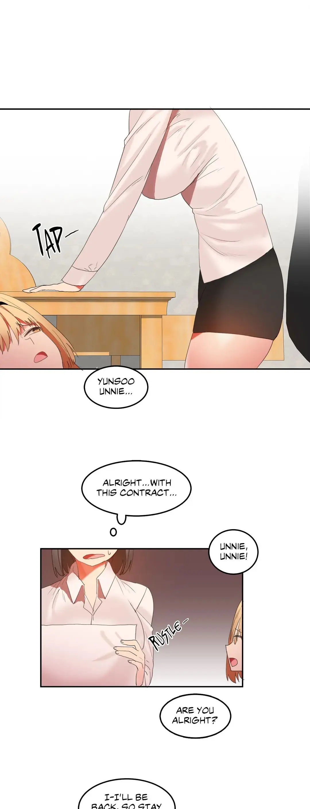 Hahris Lumpy Boardhouse Chapter 27 - Page 19