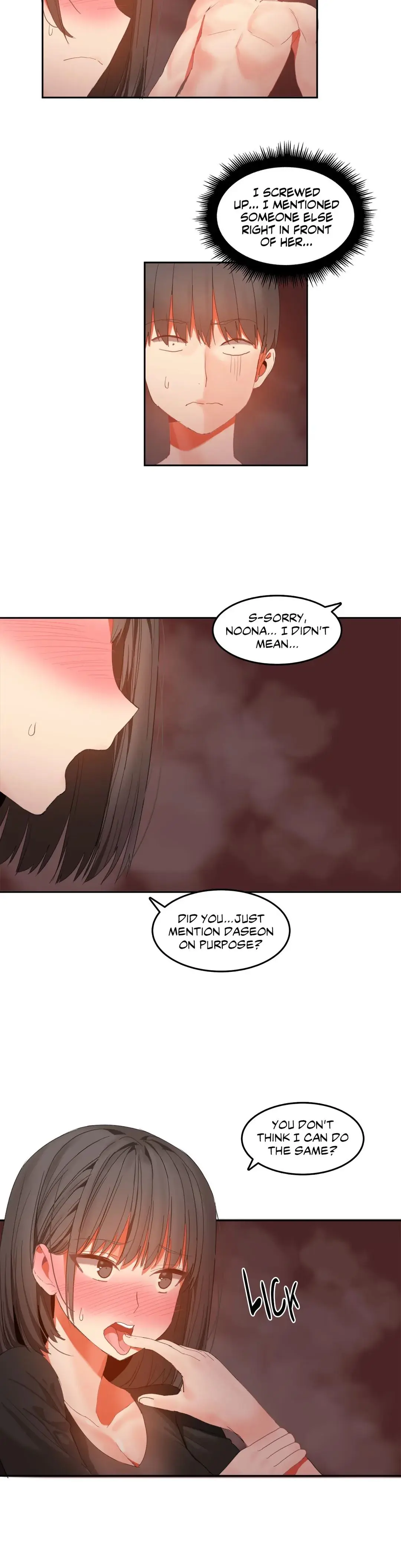 Hahris Lumpy Boardhouse Chapter 29 - Page 16