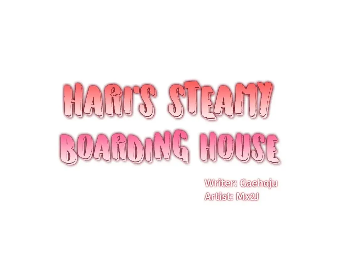 Hahris Lumpy Boardhouse Chapter 31 - Page 1