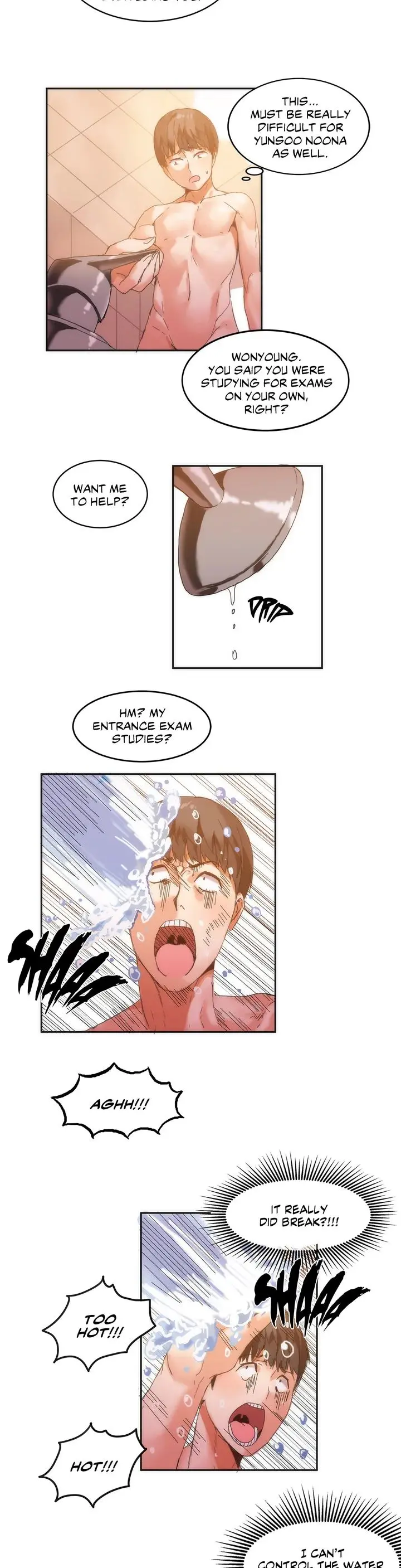 Hahris Lumpy Boardhouse Chapter 4 - Page 15
