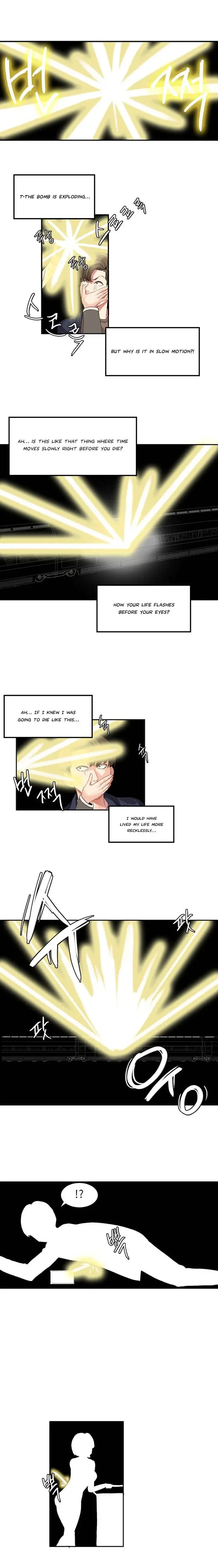 Hahris Lumpy Star Chapter 1 - Page 13