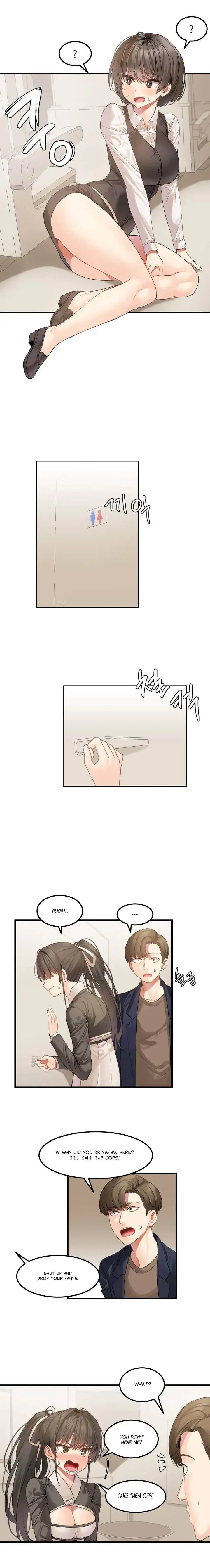 Hahris Lumpy Star Chapter 1 - Page 15