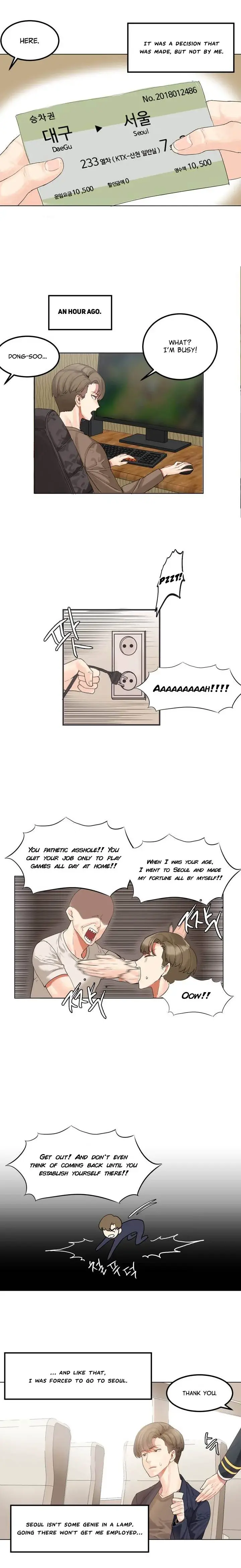 Hahris Lumpy Star Chapter 1 - Page 2