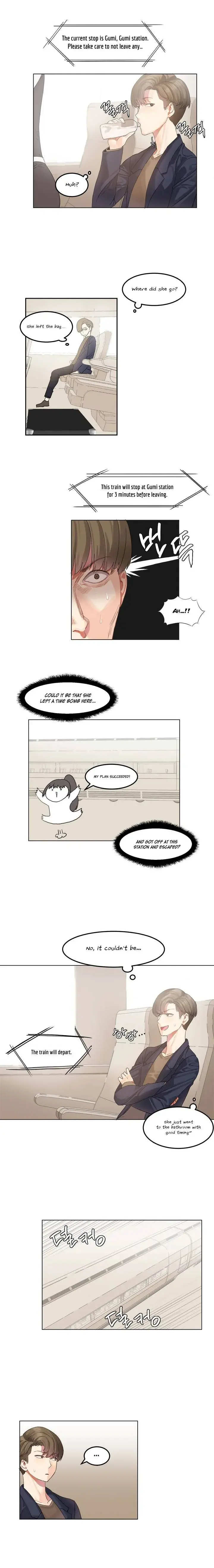 Hahris Lumpy Star Chapter 1 - Page 8