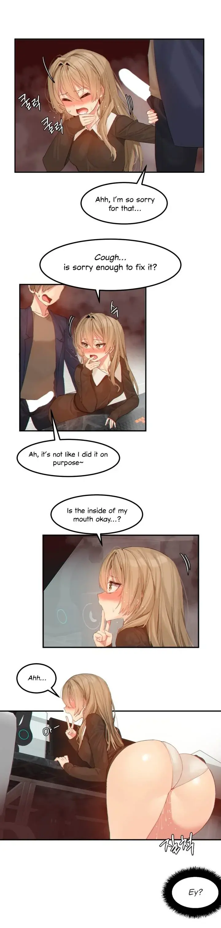 Hahris Lumpy Star Chapter 11 - Page 3