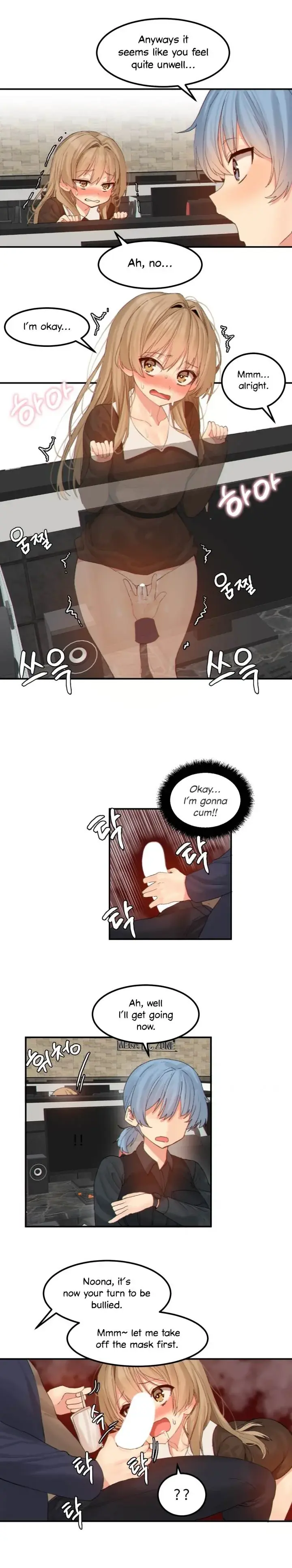 Hahris Lumpy Star Chapter 12 - Page 1