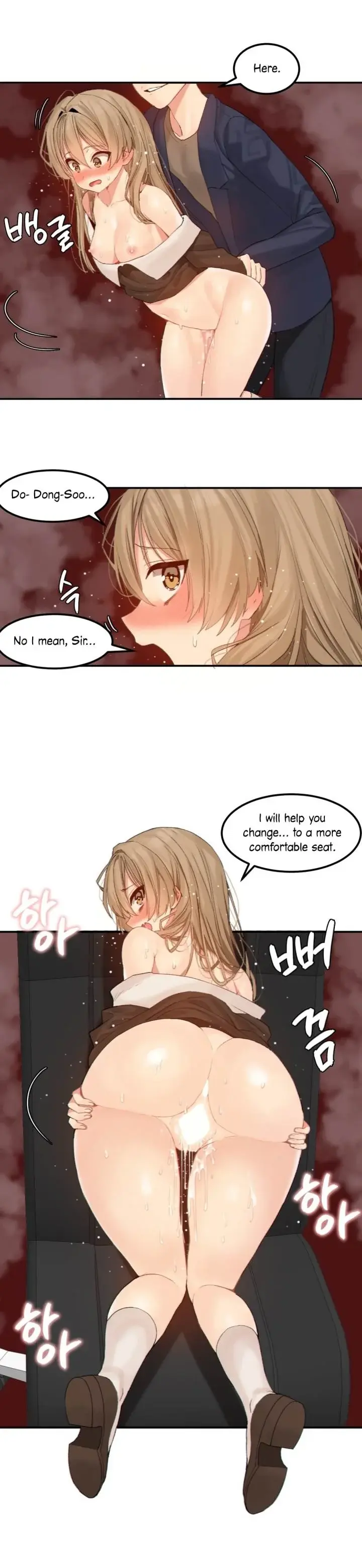 Hahris Lumpy Star Chapter 13 - Page 6