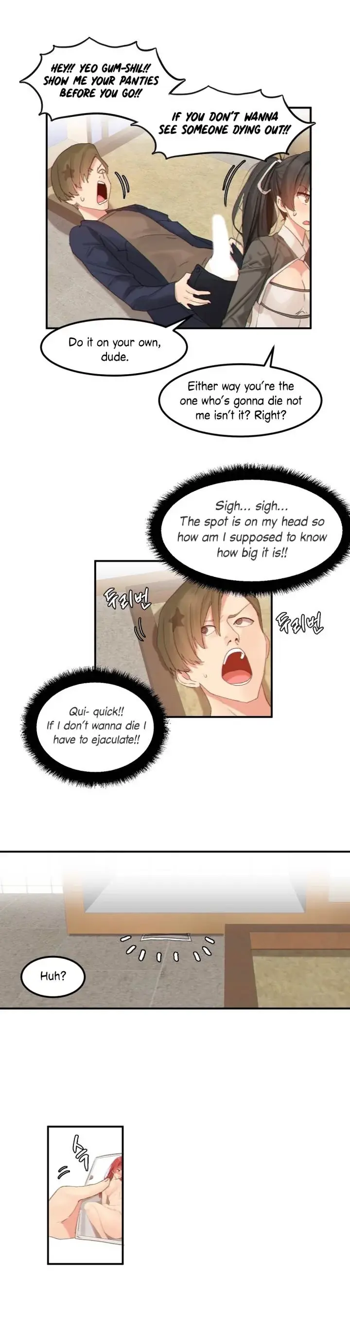 Hahris Lumpy Star Chapter 14 - Page 7