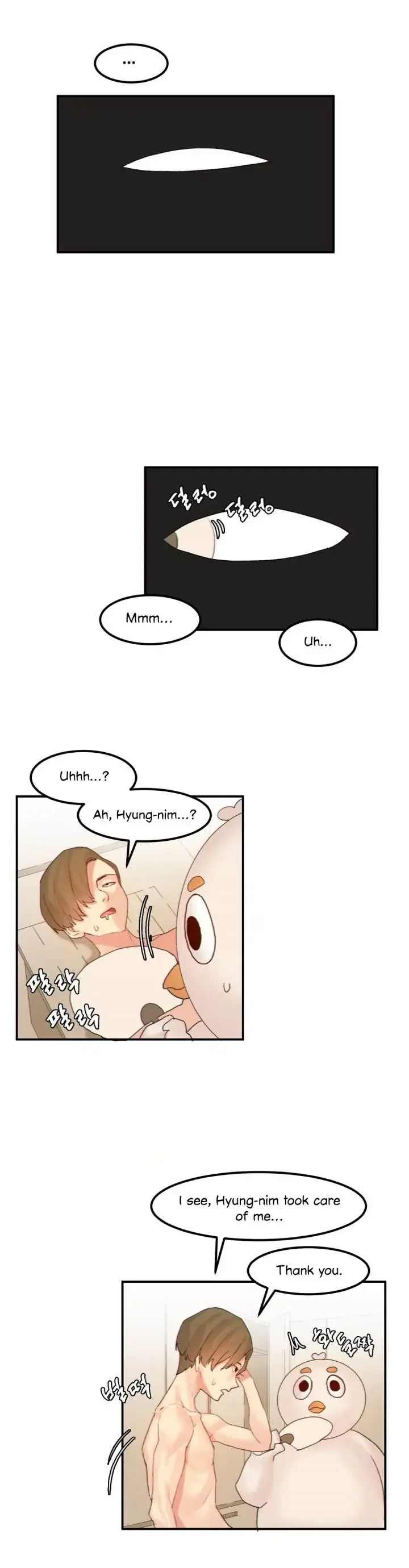 Hahris Lumpy Star Chapter 15 - Page 10
