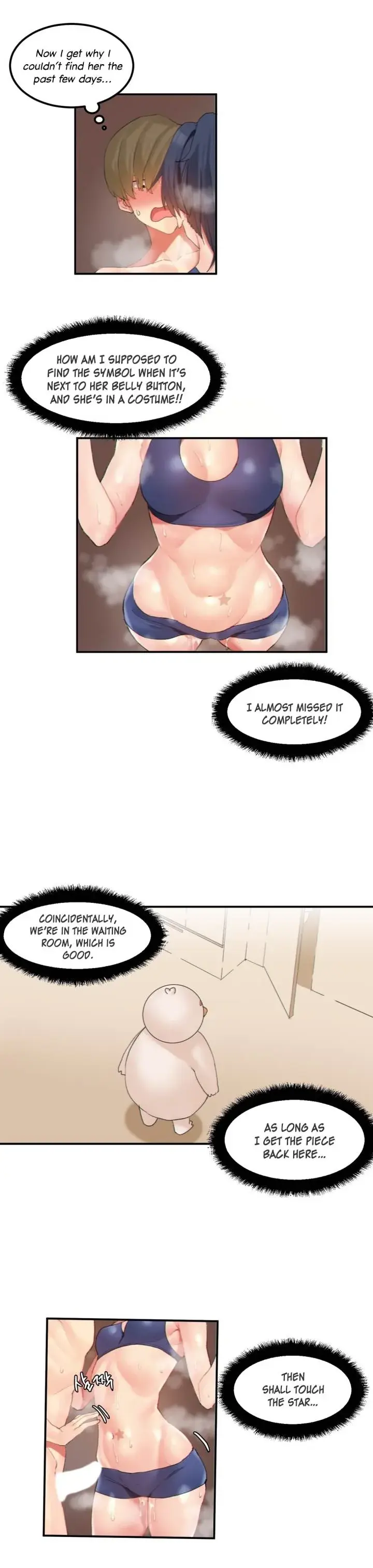 Hahris Lumpy Star Chapter 16 - Page 1
