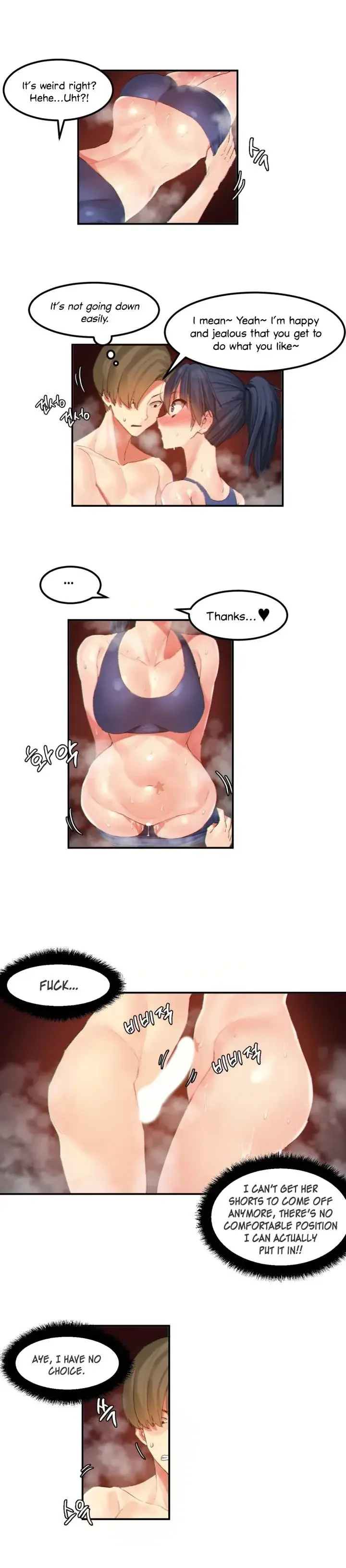 Hahris Lumpy Star Chapter 16 - Page 10