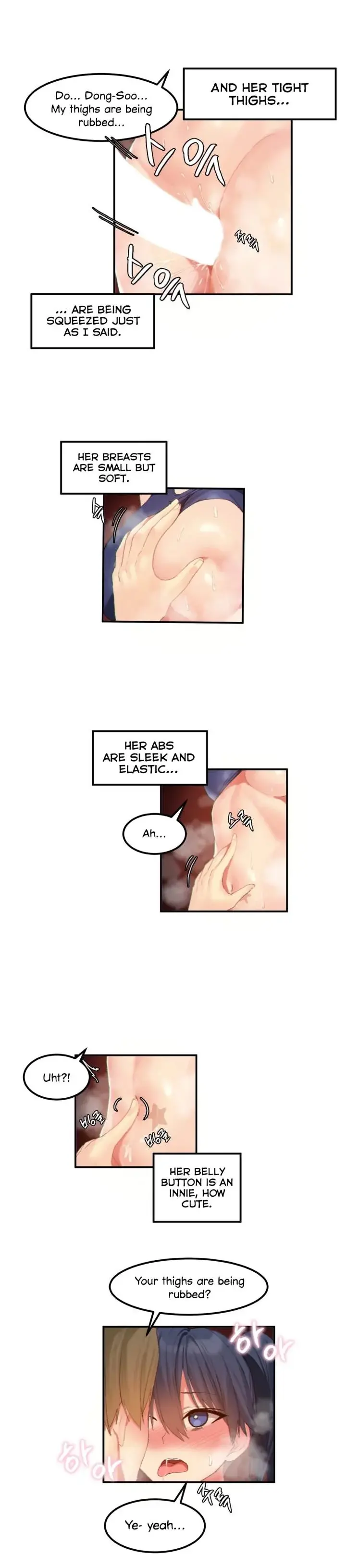 Hahris Lumpy Star Chapter 16 - Page 13