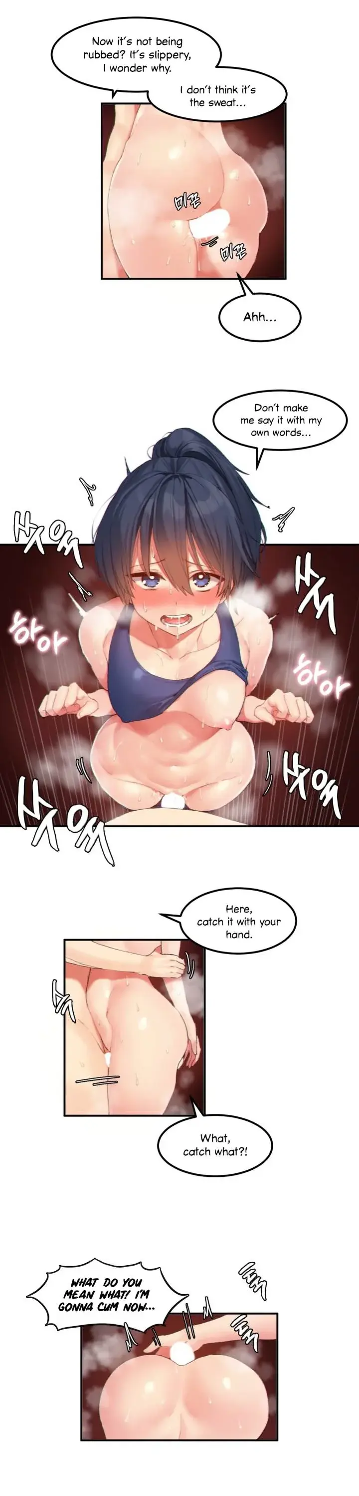 Hahris Lumpy Star Chapter 16 - Page 14