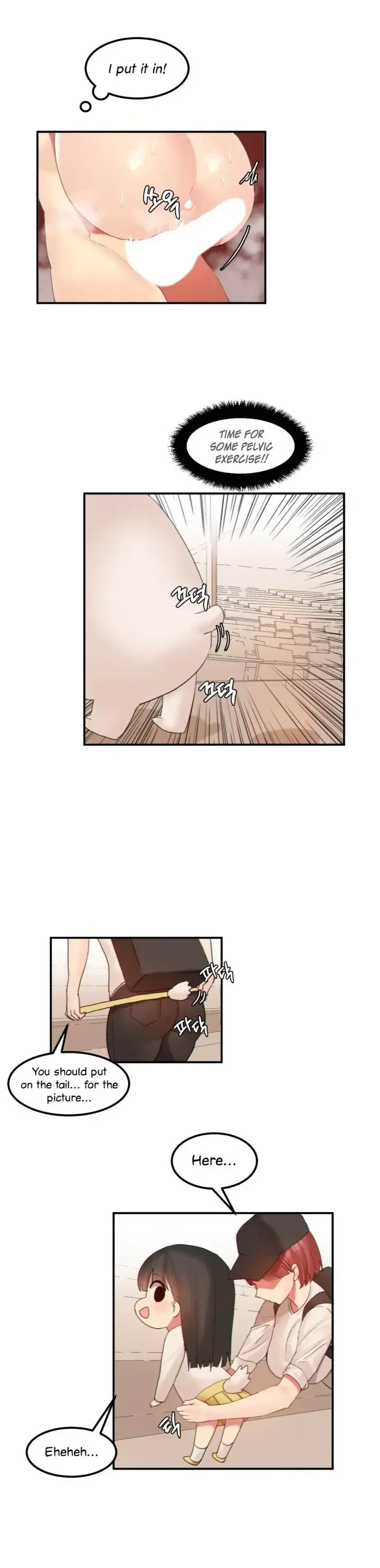 Hahris Lumpy Star Chapter 17 - Page 6