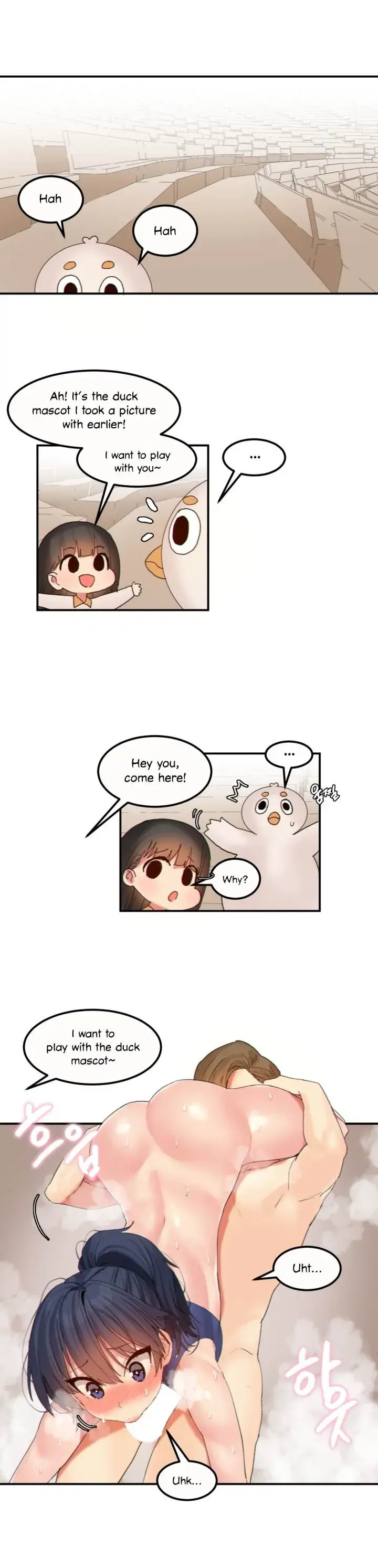 Hahris Lumpy Star Chapter 18 - Page 1