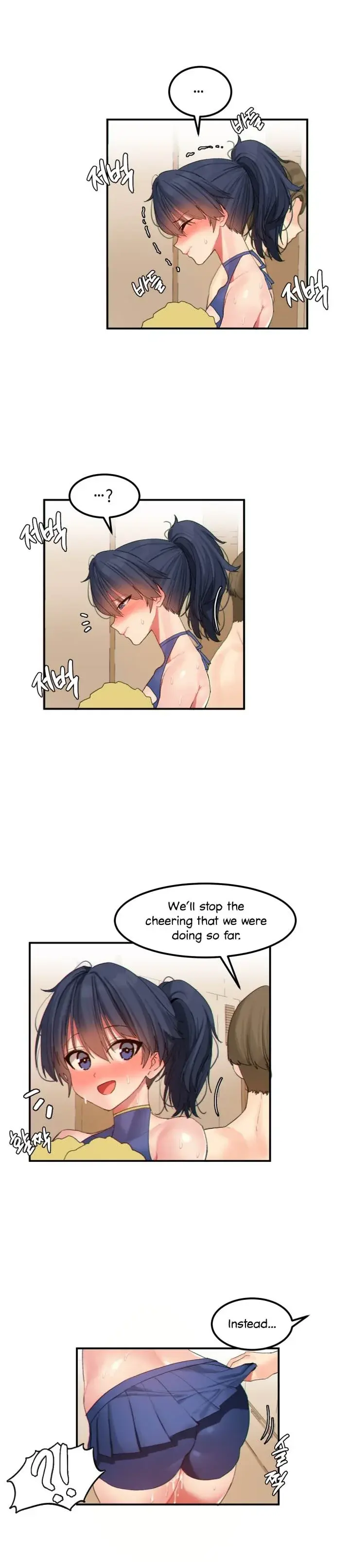Hahris Lumpy Star Chapter 19 - Page 3