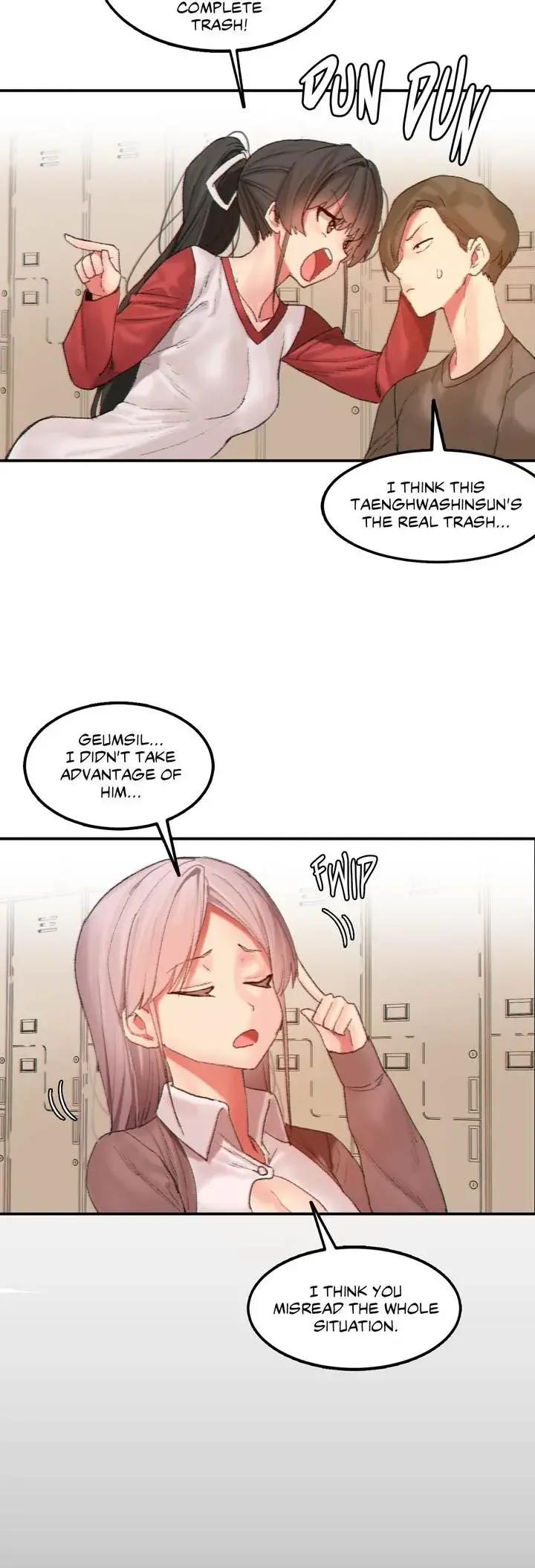 Hahris Lumpy Star Chapter 22 - Page 10