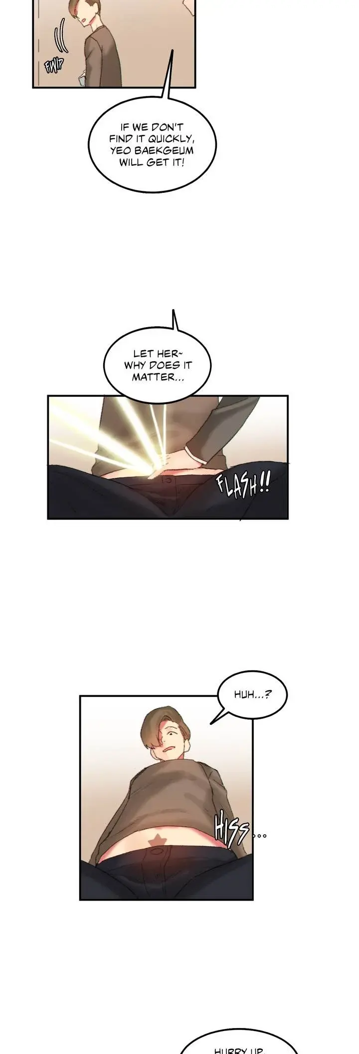 Hahris Lumpy Star Chapter 22 - Page 18