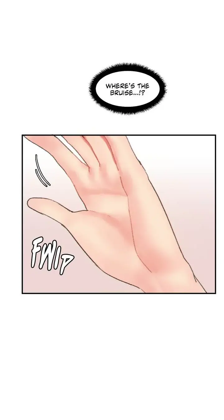 Hahris Lumpy Star Chapter 22 - Page 25