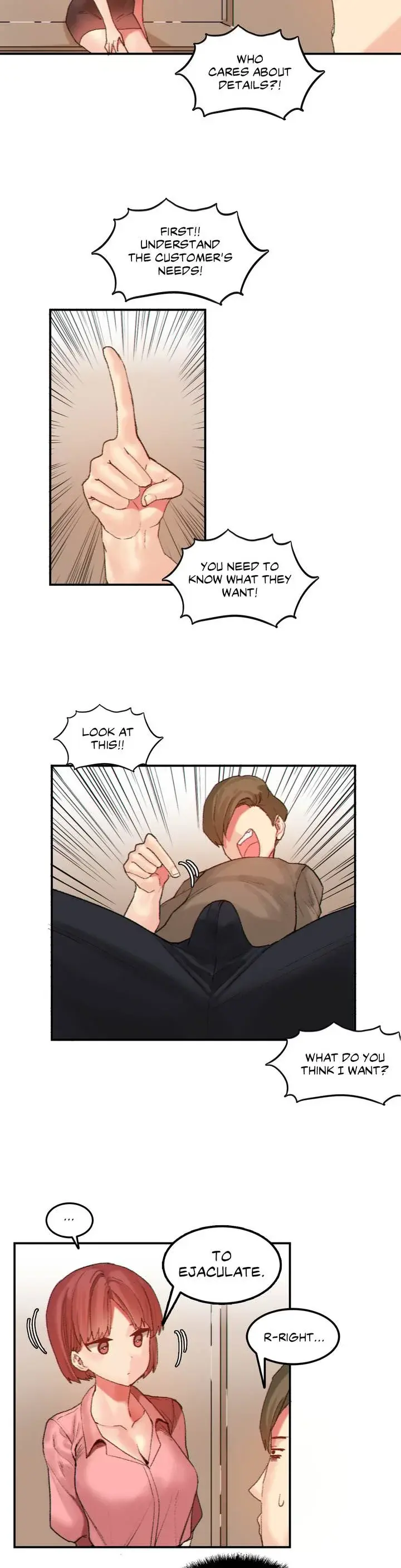 Hahris Lumpy Star Chapter 24 - Page 11