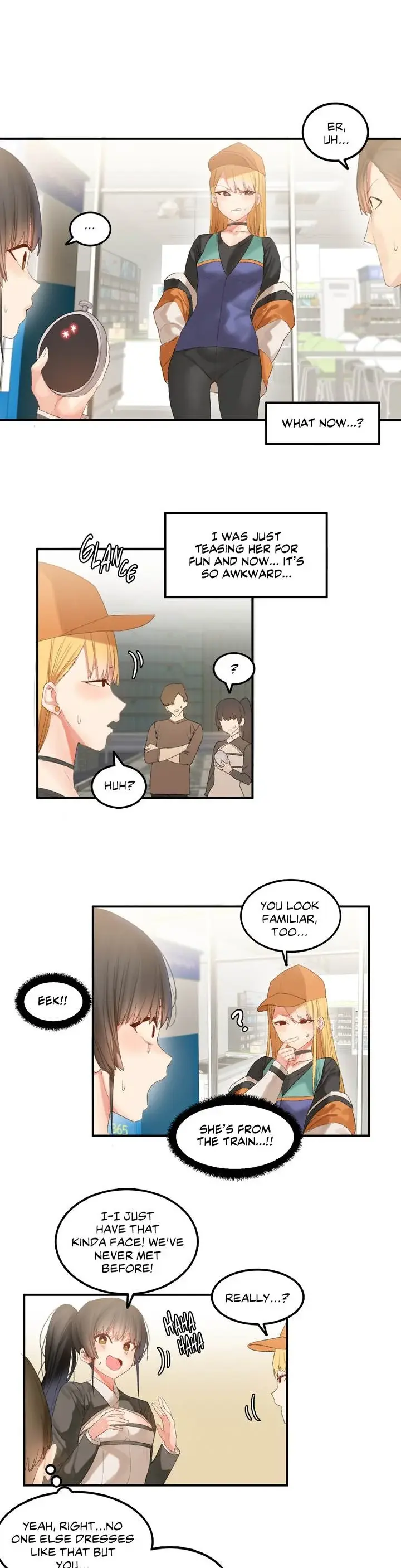 Hahris Lumpy Star Chapter 29 - Page 1