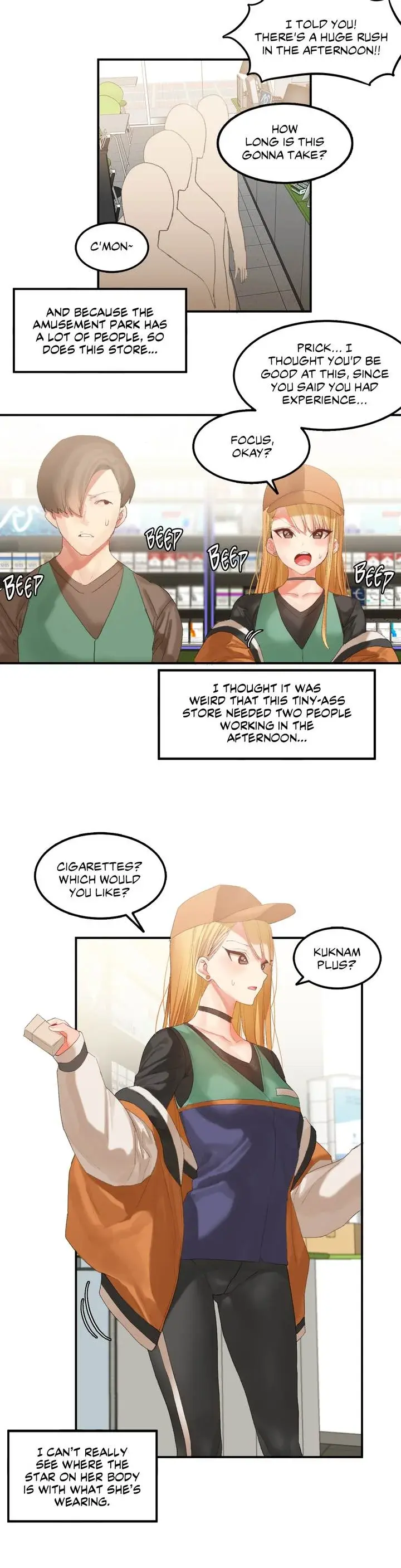 Hahris Lumpy Star Chapter 29 - Page 12