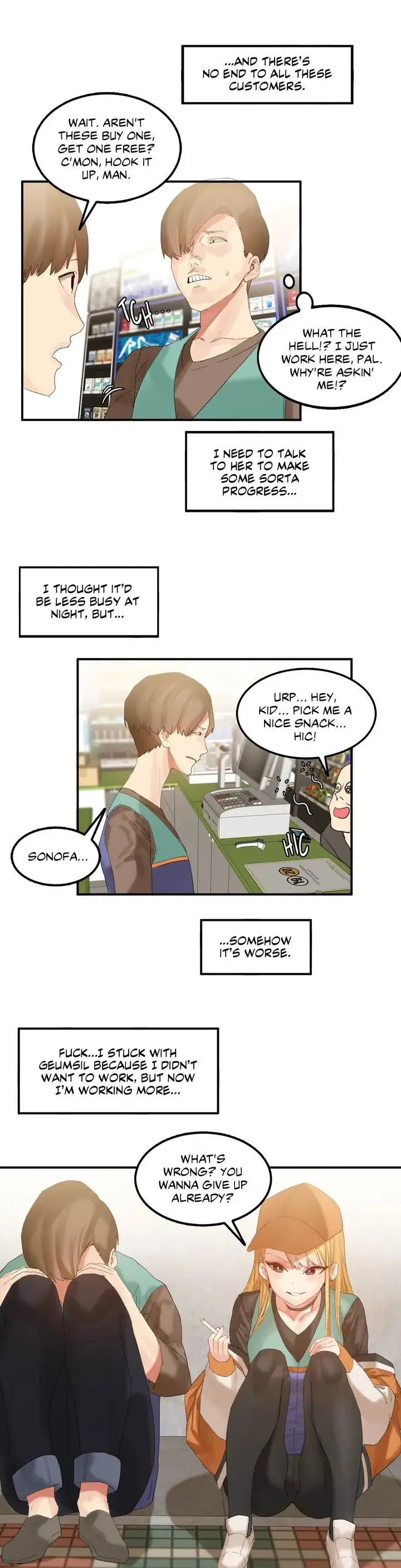 Hahris Lumpy Star Chapter 29 - Page 13