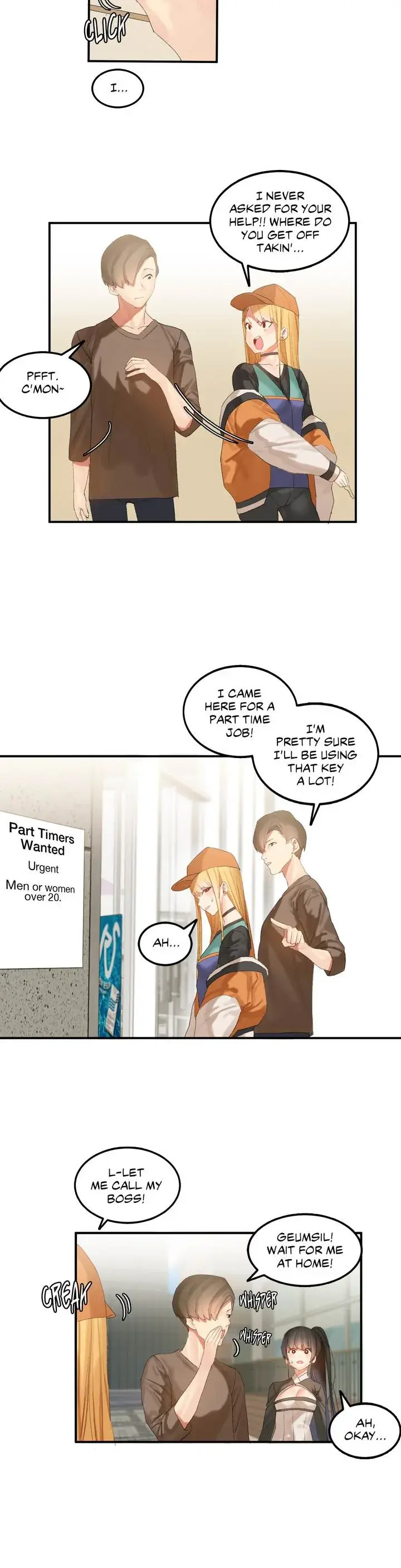 Hahris Lumpy Star Chapter 29 - Page 3