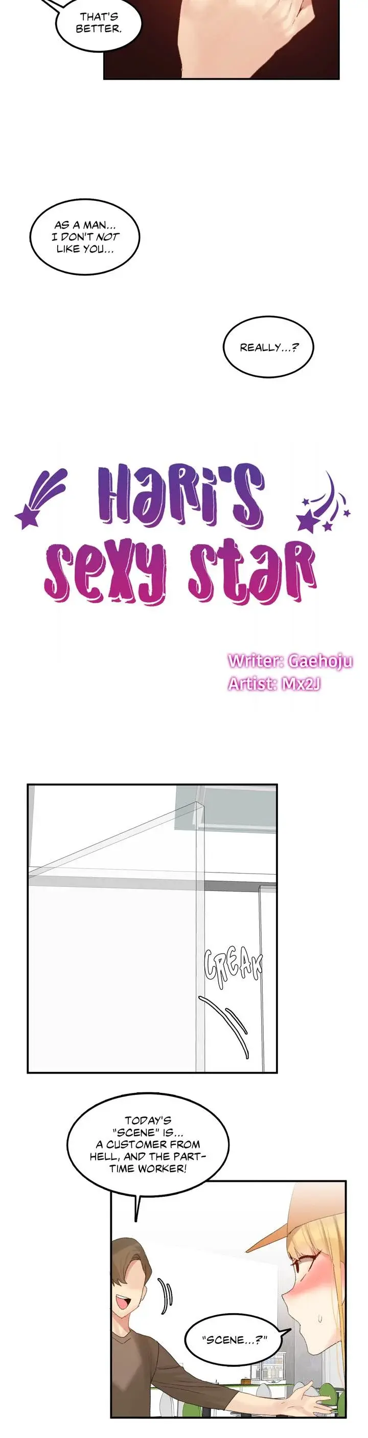 Hahris Lumpy Star Chapter 31 - Page 3