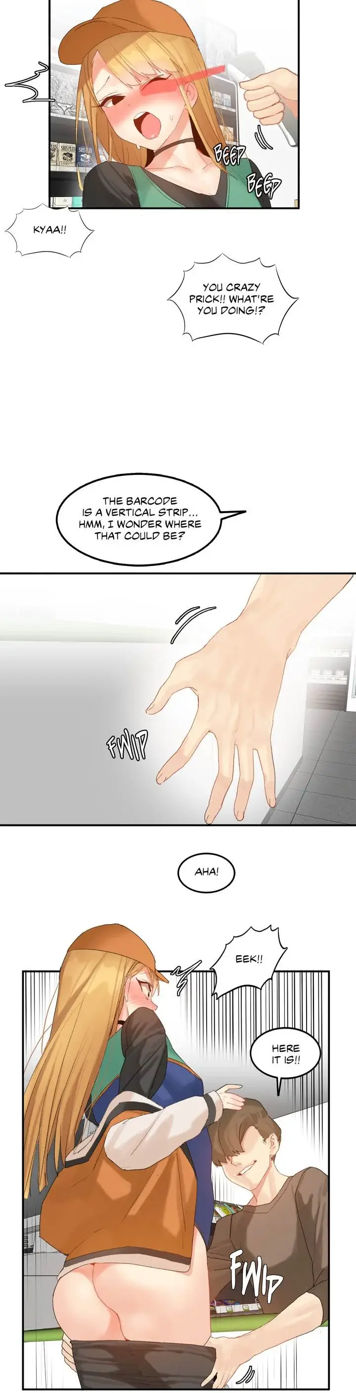 Hahris Lumpy Star Chapter 31 - Page 5